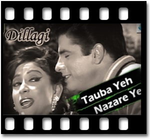 Tauba Yeh Nazaare (With Guide Music) Karaoke MP3