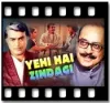 Dilruba Aa Meri Bahon (With Female Vocals) - MP3