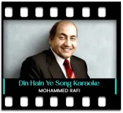 Din Hain Ye Bahaar Ke - MP3 + VIDEO