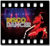 Auva Auva Koi Yahan Nache - MP3 + VIDEO