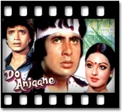 Aayi Karke Singaar - MP3 + VIDEO