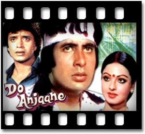 Aayi Karke Singaar Karaoke With Lyrics