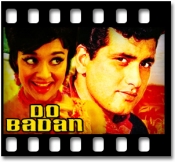 Bhari Duniya Mein - MP3