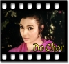 Chahe Raho Door (With Female Vocals) - MP3