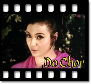 Chahe Raho Door (With Female Vocals) Karaoke MP3