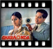 Do Deewane Shehar Mein (With Female Vocals) - MP3