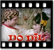 Tera Husn Rahe Mera Ishq Rahe - MP3