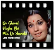 Do Ghoont Mujhe (High Quality) - MP3 + VIDEO