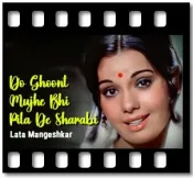 Do Ghoont Mujhe Bhi Pila De Sharabi - MP3