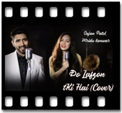 Do Lafzon Ki Hai (Cover) - MP3 + VIDEO
