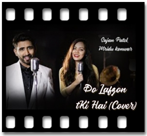 Are Do Lafzon Ki Hai (Cover) Karaoke MP3
