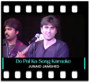 Do Pal Ka Jeevan - MP3