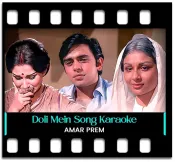 Doli Mein Bithaiye Ke - MP3