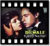 Dono Ke Husn Mein (With Female Vocals) - MP3
