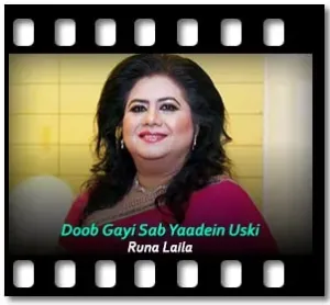 Doob Gayi Sab Yaadein Uski Karaoke MP3
