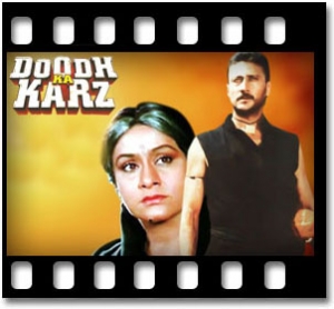 Shuru Ho Rahi Hai Prem Kahani (With Female Vocals) Karaoke MP3