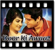 Hum Bhi Agar Bachche Hote - MP3