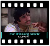 Door Hain Kinara - MP3 + VIDEO