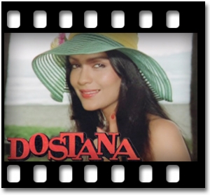 Bahut Khoobsurat Jawan Ek Ladki Karaoke MP3