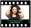 Duaa (Khushi Ke Pal Kahan Dhoondun) - MP3