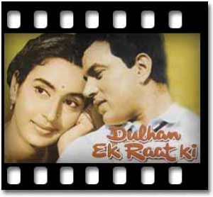 Ek Haseen Shaam Ko Karaoke MP3