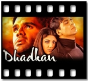 Dulhe Ka Sehra (High Quality) - MP3