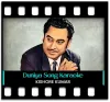 Duniya Bahut Hi Kamal Hai - MP3