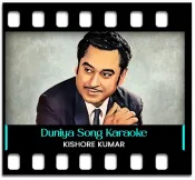 Duniya Bahut Hi Kamal Hai - MP3 + VIDEO