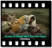 Duniya Ki Bheed Mein Kyu Kho Gaya - MP3