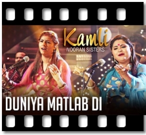 Duniya Matlab Di Kamli (Live) Karaoke With Lyrics