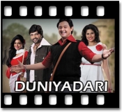 Tik Tik Vajte Dokyat - MP3 + VIDEO