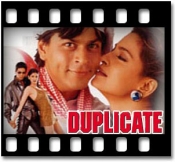 Mere Mehboob Mere Sanam - MP3 + VIDEO