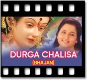 Durga Chalisa (Bhajan) - MP3 + VIDEO