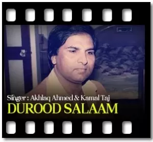 Durood Salaam Karaoke MP3