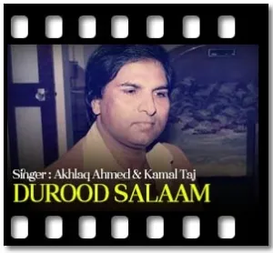Durood Salaam Karaoke With Lyrics