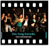 Dus (Remix) - MP3