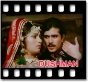 Paisa Phenkho Tamaasha Dekho - MP3