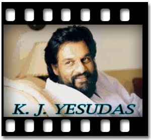 E Lakhi Jaye Dekhi Karaoke With Lyrics