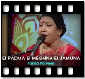 Ei Padma Ei Meghna Ei Jamuna - MP3