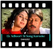 Ek Adhoori Si Mulaqat Hui Thi - MP3