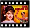 Ek Bablu Puchhe Babli Se  (With Female Vocals) - MP3