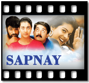 Ek Bagiya Karaoke MP3