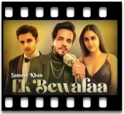 Ek Bewafaa - MP3 + VIDEO