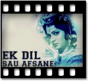 Tumhi Tum Ho Mere Jeewan Mein (With Female Vocals) Karaoke MP3