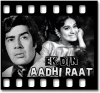 Aap Aaye Toh Ujalaa Sa - MP3