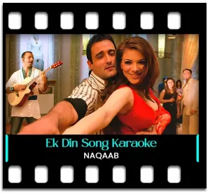 Ek Din Teri Raahon Mein Karaoke MP3