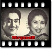 Ek Do Teen Chaar (With Female Vocals) - MP3