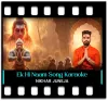 Ek Hi Naam Shree Raam - MP3