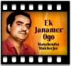 Ek Janamer Ogo  - MP3 + VIDEO