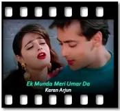 Ek Munda Meri Umar Da - MP3 + VIDEO